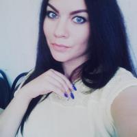 Настя