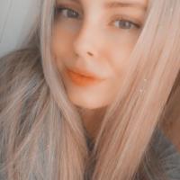 Анастасия
