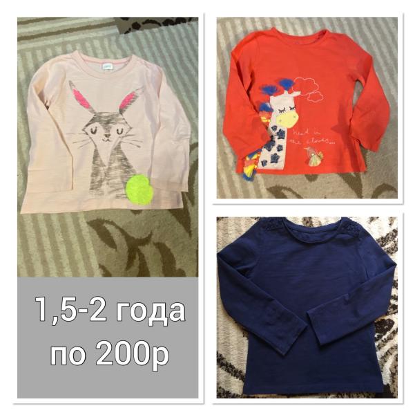 post image 4