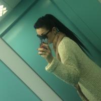 Алина