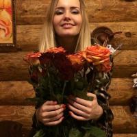Мария