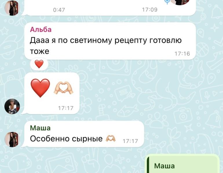 post image 5