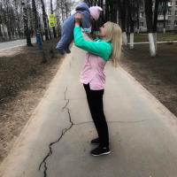 Алинчик