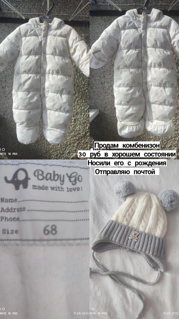 post image 3