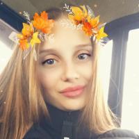 Ирина