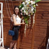 Наталия