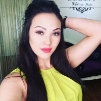 Диляра