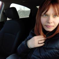 Кристина