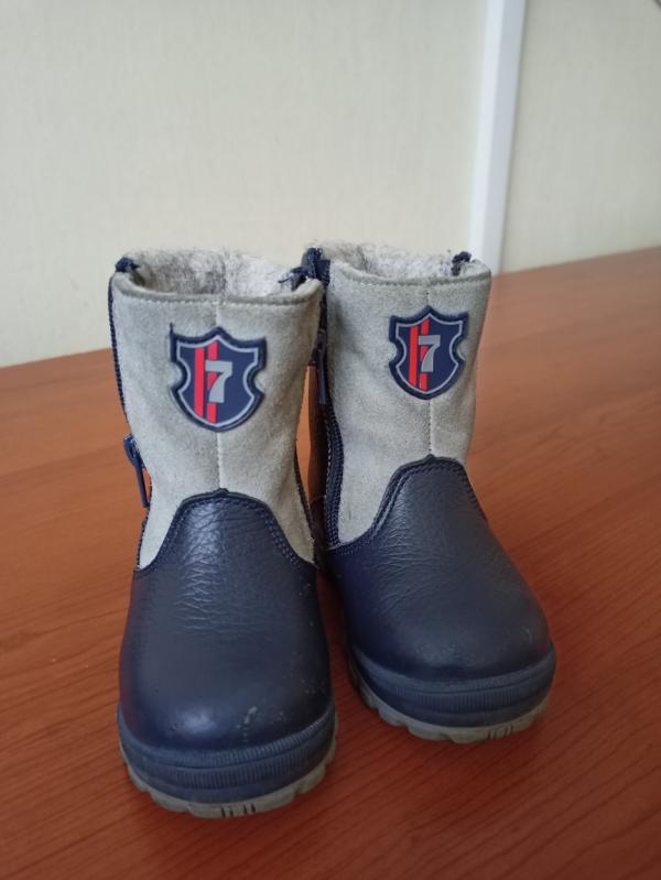 post image 1
