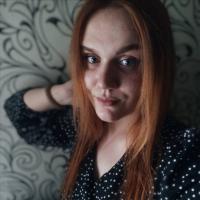 Валерия