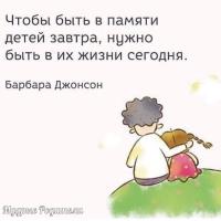 shdvdyv