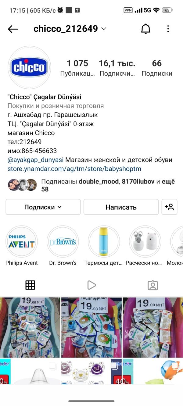 post image 4