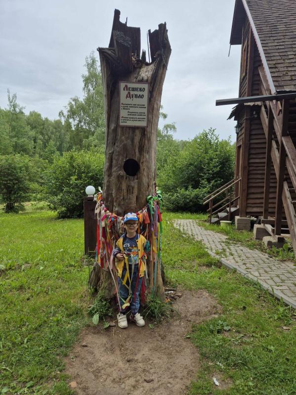 post image