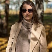 Алина