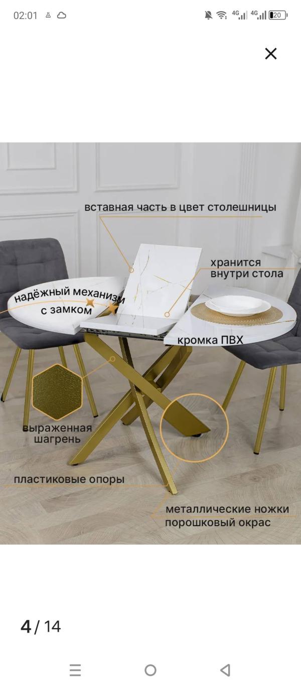 post image 5