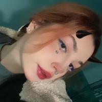 Карина