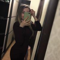 Марина 🙋‍♀️