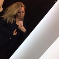 Катерина