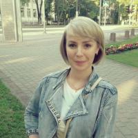 Наталия