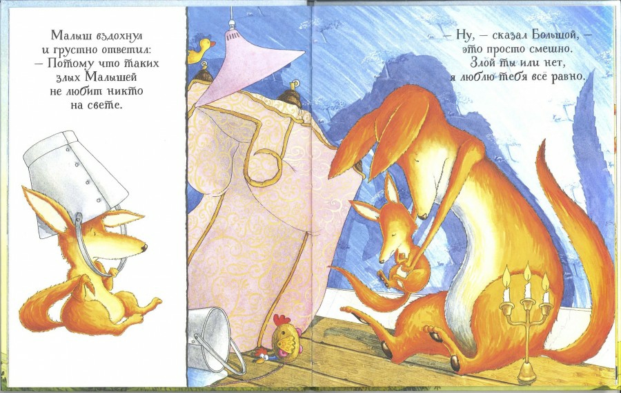 post image 4