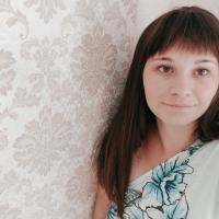 оксана