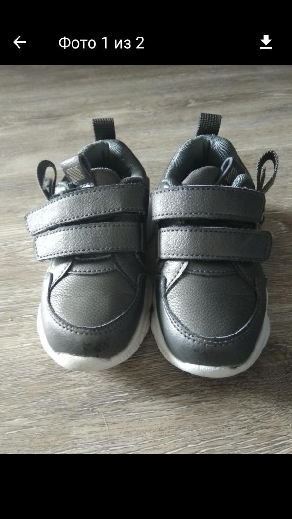 post image 2