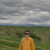 Эльвира