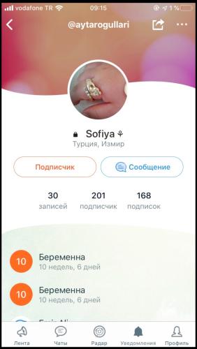 post image