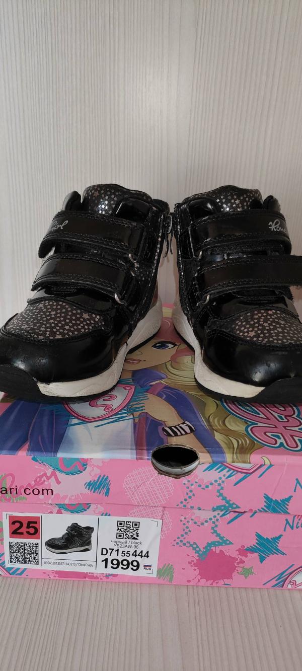 post image 5