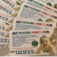 Аида Кадиева