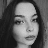 Нюта