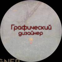 Патимат Меджидова