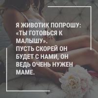 Мони