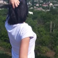 Нюта