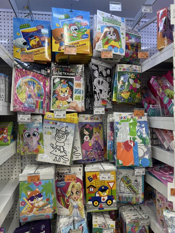 post image 5