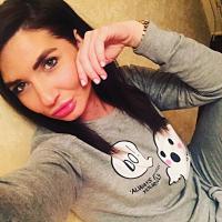 Ruslana