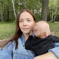Нина