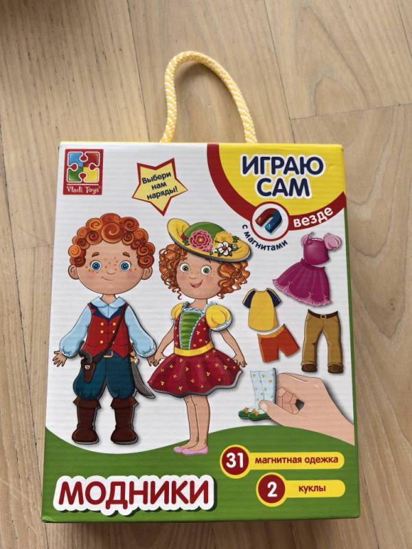 post image 5