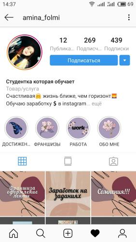 post image