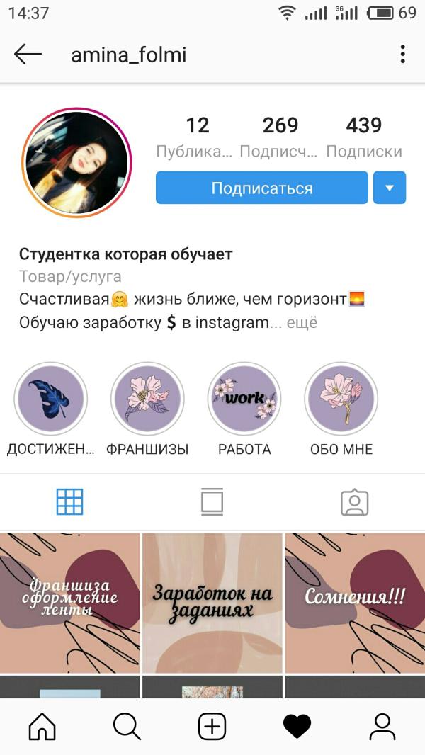 post image