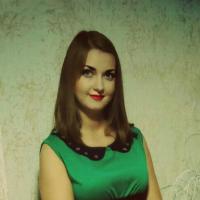 Ирина
