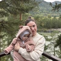 Валерия