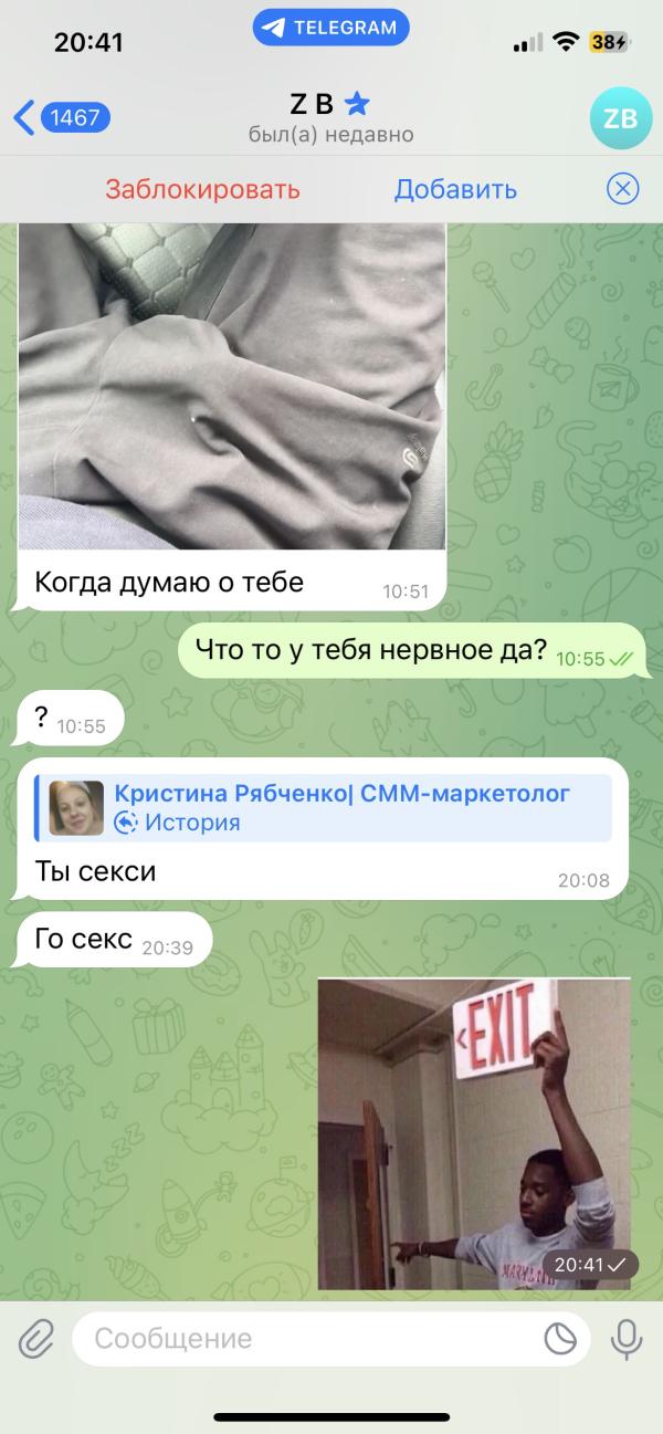 post image 5