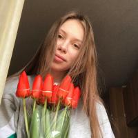 Кристина