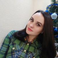 Алина