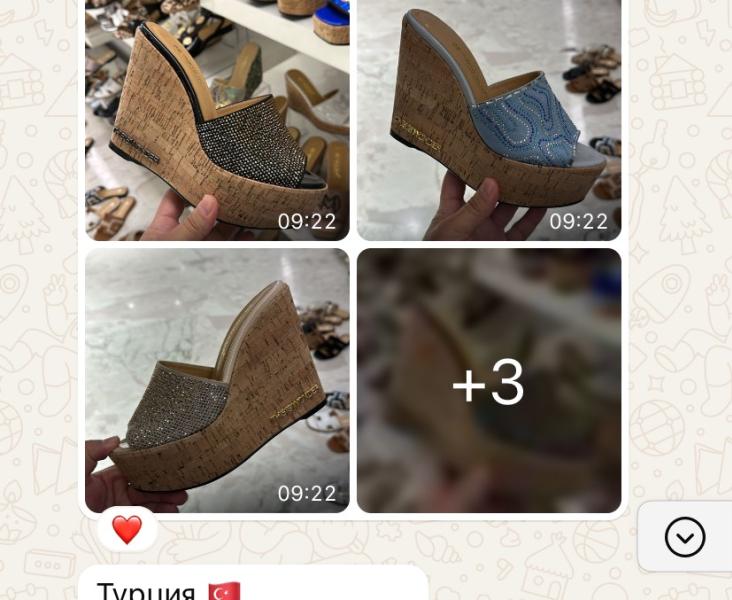 post image 5