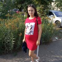 Валерия