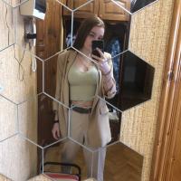 Виктория