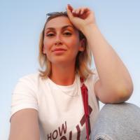 Гала