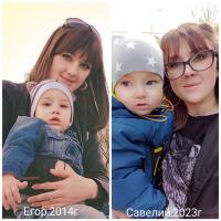 Олеся